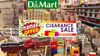 Dmart clearance sale 80%off, new variety cheapest useful kitchenware, household & storage organisers