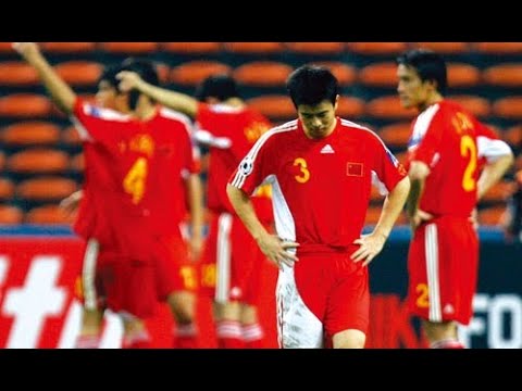 2007 Asian Cup｜Uzbekistan 3-0 China｜国足溃败乌兹别克 解说：中国足球与国家发展不匹配