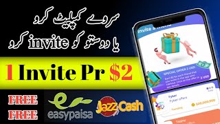 Earning app in pakistan,make money online in Pakistan, payment proof Easypaisa and Coinbase