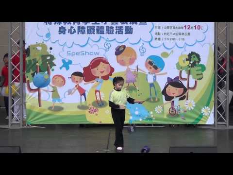 9新北市建國國小--扯鈴表演