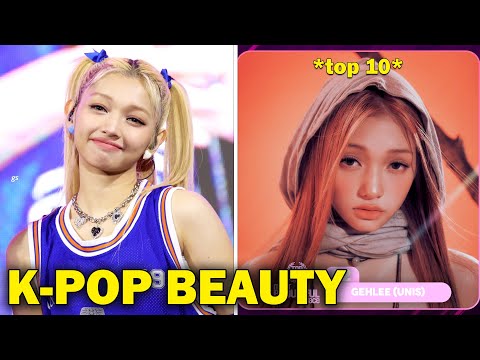 UNIS Gehlee Top 2 Most Beautiful Faces of K-pop