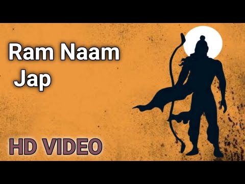 Ram Naam Jap || Shri Ram Naam Jap || Mantra Shri Ram ||@Sanskarlive122