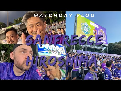 Summer J League: Shonan Bellmare vs Sanfrecce Hiroshima // 湘南ベルマーレvsサンフレッチェ広島 明治安田生命Ｊ１リーグ 第22節