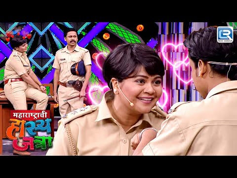 नम्रता ने केला पृथ्वीक ला लग्नासाठी Propose | महाराष्ट्राची हास्य जत्रा | Full Episode 435