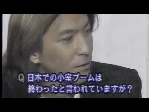 「小室ブームは終わった」と言われる小室哲哉(1998年)