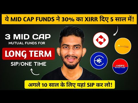 INVEST Smart: 3 Mid Cap Mutual Funds That SHINE in Uncertain Times!