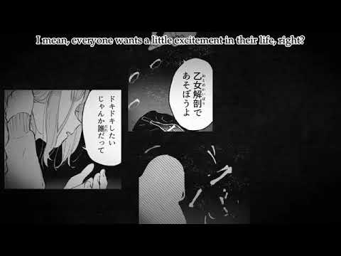 【DECO27 ft. Hatsune Miku】Otome Dissection «English sub» [TheBlackCero Hazuki No Yume]