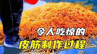 橡皮筋制作过程，没想到那么复杂