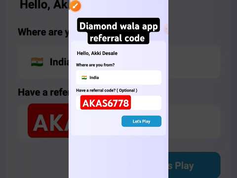 Diamond wala referral code | Diamond wala app referral code kaha dalen 🙄 | Diamond wala refer code