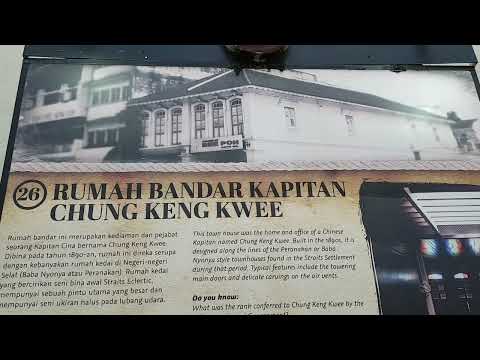 Rumah Bandar Kapitan Chung Keng Kwee Taiping 太平 تاءيڤيڠ தைப்பிங் Perak