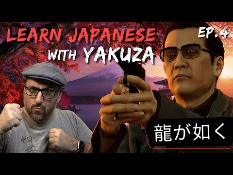 LEARN JAPANESE with YAKUZA 0! (Ep. 4)