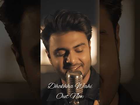 Dhokhha Wahi Short | Raj Barman #dhokkha #rajbarmansongs