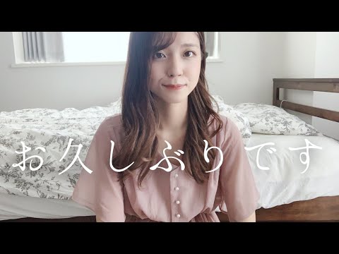 動画が撮れなかった理由 / お知らせ