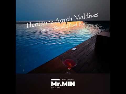 헤리턴스 아라 몰디브 썬셋 heritance arah maldives Sunset