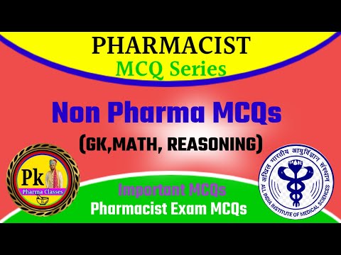 Railway Pharmacist Non Pharma MCQs ll Pharmacist Non Pharma Questions  RRB PHARMACIST EXAM PAPER