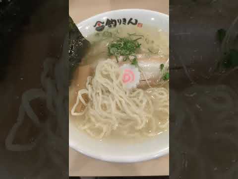 お寿司とラーメン、どちらもガチの新しいタイプのラーメン屋？が増えている？！　#ラーメン　#寿司　#鮨　#マグロ丼 　#shorts  #ramen  #sushi