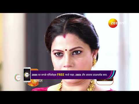 Savalyachi Janu Savali | Ep - 85 | Preview | Dec 25 2024 | Zee Marathi