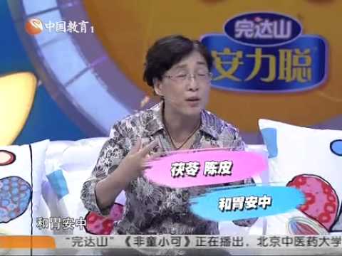 20140721 非童小可 清凉过夏季