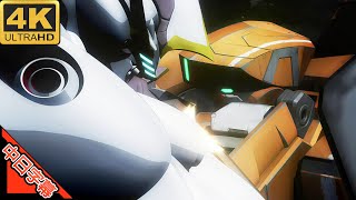 Aldnoah Zero ED ALIEz AI 4K (MAD) (Memories series)