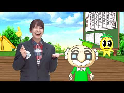 「みらい・みやざき まなび隊」11月9日放送