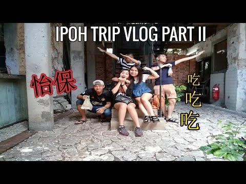 马来西亚怡保之旅 l 冬粉蟹cheezy虾 l Malaysia Ipoh Trip Vlog Part 2