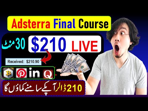 👉💲I Made $210 in 30 Mins 🔴LIVE with Adsterra New Earning Trick in 5 | Adsterra Complete Course