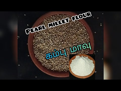 வீட்டிலேயே கம்பு மாவு அரைப்பது  எப்படி❓How to make Pearl millet flour ?/kambu maavu araipathu eppadi