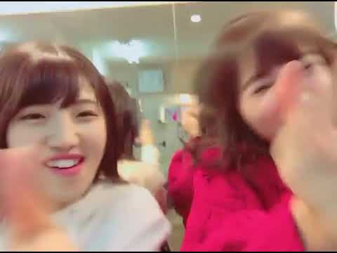 AKB48   村山彩希+下口ひなな   ゆいりーの大好きなアイスなう   2017/11/27