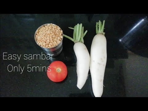 Easy sambar only 5mins #sambar #sambarrecipe #tamilcooking #tamilcookingreceipe #5minssambar #easy