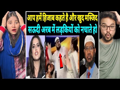 ज़रीन खान नें बोला मुझे इस्लाम मत सिखाओ मुझे सब पता है - Zakir Naik reaction