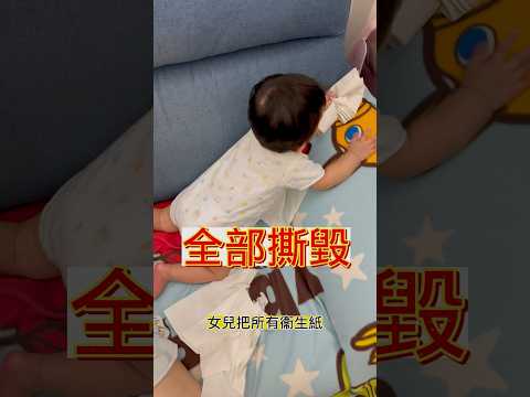 你是哪一派的父母呢？ #parents #mother #shorts