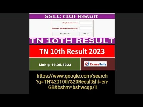 TN 10th Rusult #Rusult Tamil Nadu 10th Rusult  #Rusult