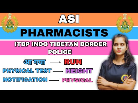 ITBP ASI Pharmacist Vacancy | Pharmacist Govt Jobs | ASI Pharmacists at ITBP Physical Admit card Out