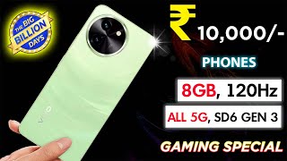 🔥 Top 5 Best Gaming Phones Under 10000 in Flipkart Big Billion Days Sale |  Flipkart Big Billion Day