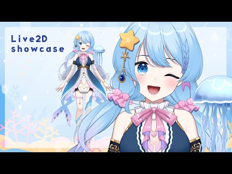 【Live2D Showcase】瞳に海が映る！ふわふわくらげちゃん/Live2Dモデル紹介【VTuber】