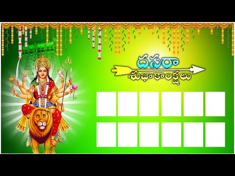 Dhurga matha Banner editing in telugu || PicsArt tutorial telugu || Dasara Banner photo editing 2023