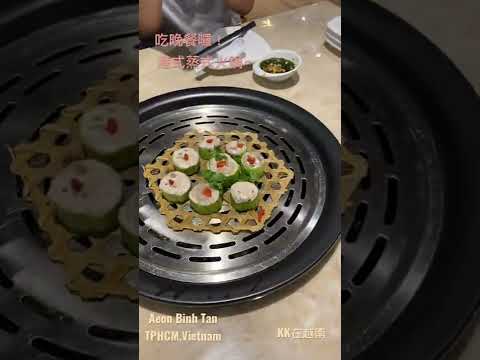 吃越南港式蒸汽火鍋～你吃過了嗎？ having steam hot pot in Vietnam