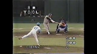 1985日本シリーズ第１戦　バース決勝３ラン　池田完封