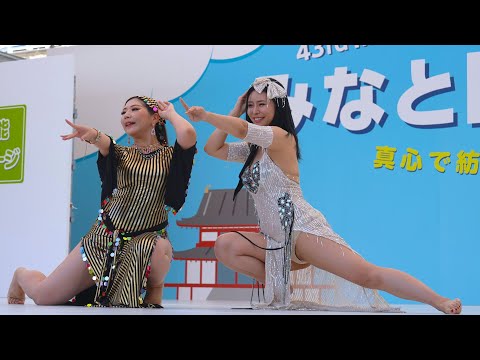 Beautiful! 魅惑のベリーダンス・パフォーマンス（その2） みなと区民まつり2024 Beautiful Belly dance