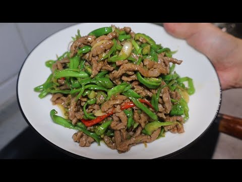 When you want to eat ”shredded beef with green pepper”  turn this video out and learn how to do it!