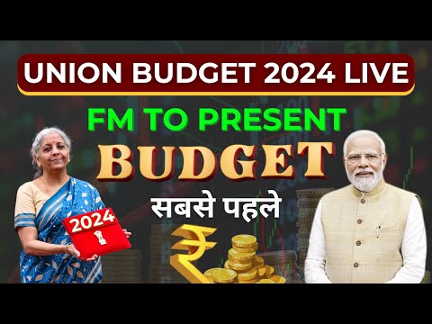 Live Budget 2024 | Budget 2024 Highlights | Budget 2024 | Live Budget | Finance Budget 2024 Live