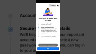 Facebook Lock Id Unlock | How To Unlock Facebook Lock Account | #shorts #facebooklocked #facebook