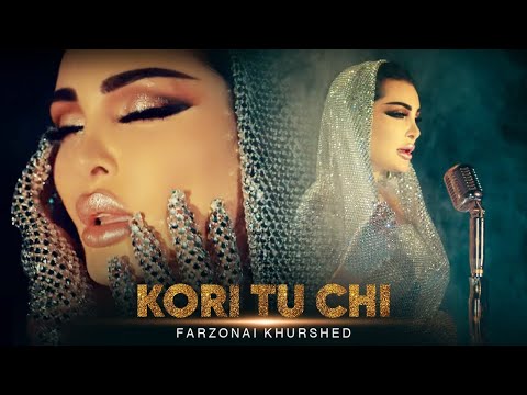 Farzonai Khurshed - Kori Tu Chi (Official Video)