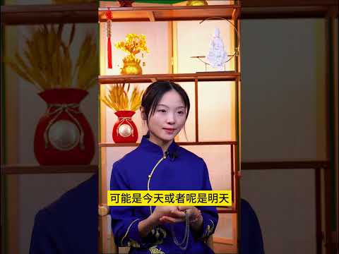 你的贵人要来了，恭喜你啊，善良的人 #臺灣 #姻緣【測算運勢婚配 +微信：qingliu7789 或 +Line：xqing001】