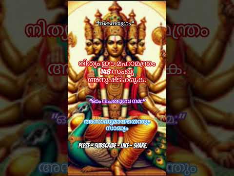 " സത്യം ഇതാണ് " #song #tamil #music #movie #tamilsong #love #astrology #tamilmusic #tamilmusicindus