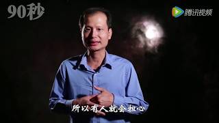 【科学生活家】1天吃几个蛋黄胆固醇才不会超标？