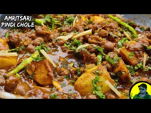 No Tomato No Onion Chole Recipe | Amritsari Pindi Chole | Halwai Jaise Shadi Wale Chole | Chole