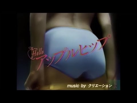 ワコール CM