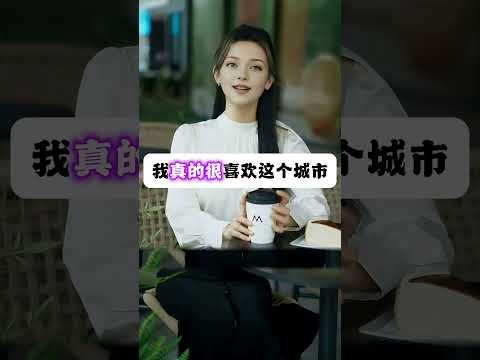 不要再用错名字,平板不是iPad; do的三个没想到;我很宅用英语怎么说?#英语口语#英语听力#地道表达#日常用语#英语教学#外教#美女老师#shorts