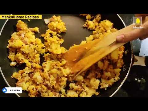 If you have potato at home then make this super tasty breakfast recipe | Breakfast Recipe| nashta.